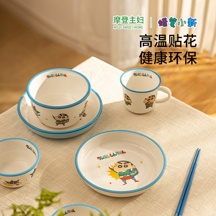 modern-housewife-dynamic-superman-soup-bowl-61-in-4