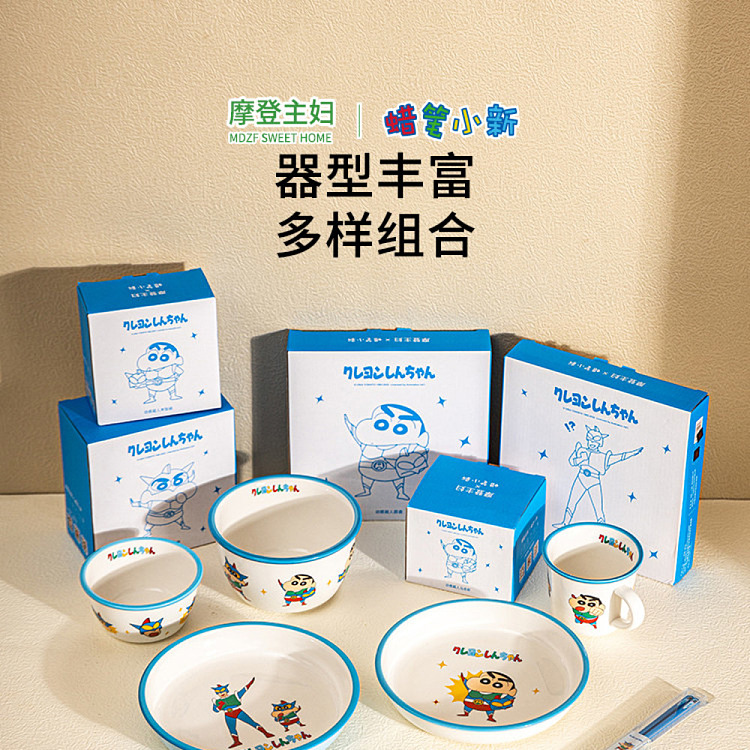 modern-housewife-dynamic-superman-soup-bowl-61-in-5