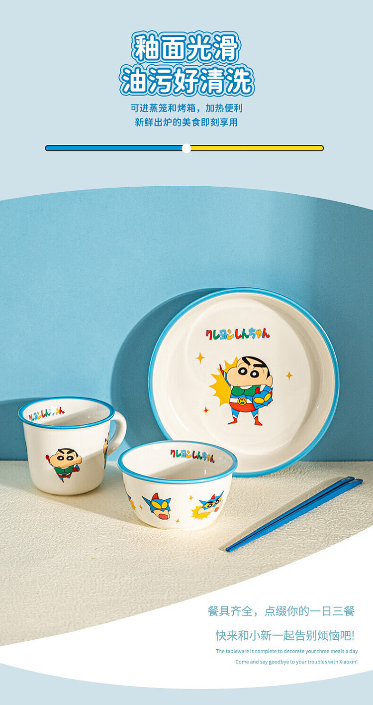 modern-housewives-crayola-nail-chopsticks--superman-style-10