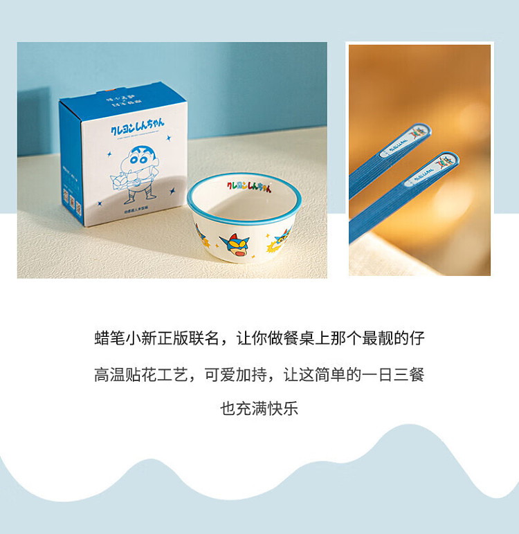 modern-housewives-crayola-nail-chopsticks--superman-style-12