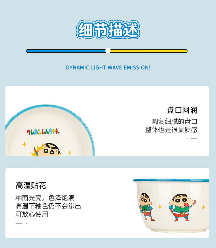 modern-housewives-crayola-nail-chopsticks--superman-style-15
