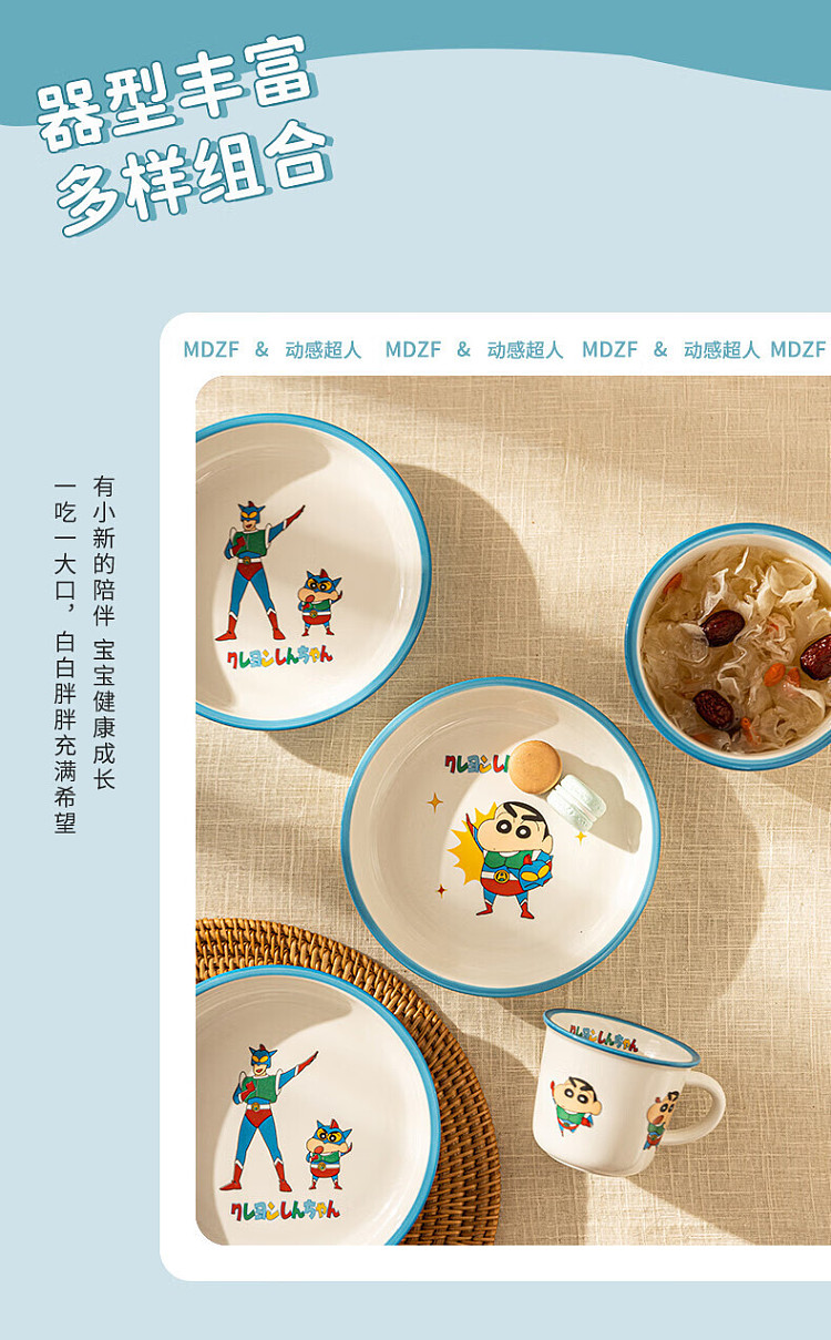 modern-housewives-crayola-nail-chopsticks--superman-style-7