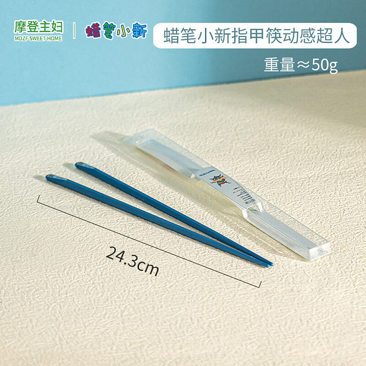 modern-housewives-crayola-nail-chopsticks--superman-style-1