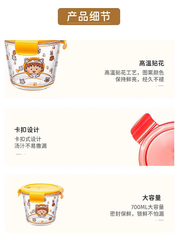 modern-housewife-strawberry-dumpling-soup-bowl-13