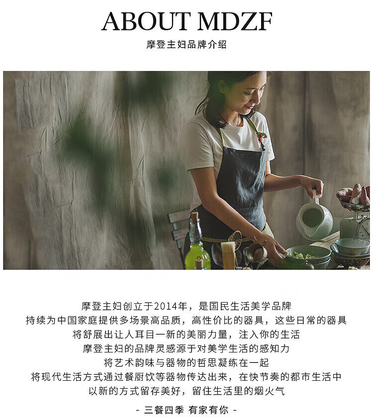 modern-housewife-strawberry-dumpling-soup-bowl-15