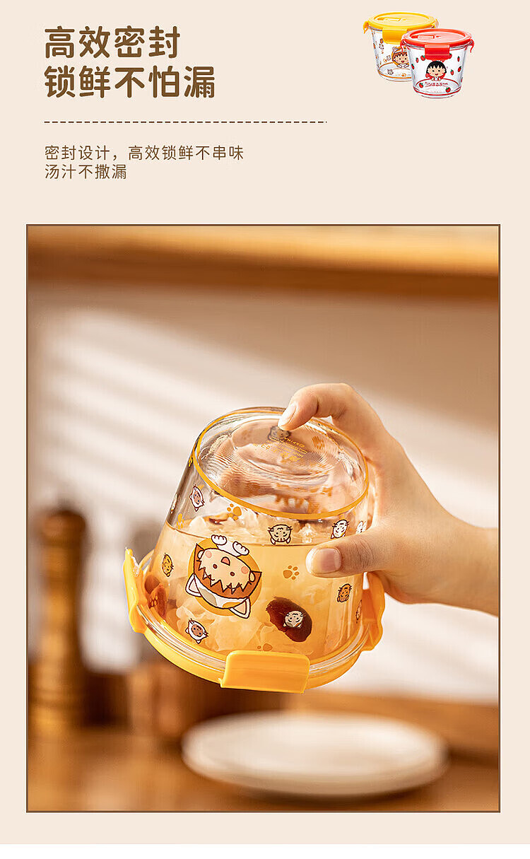 modern-housewife-strawberry-dumpling-soup-bowl-7