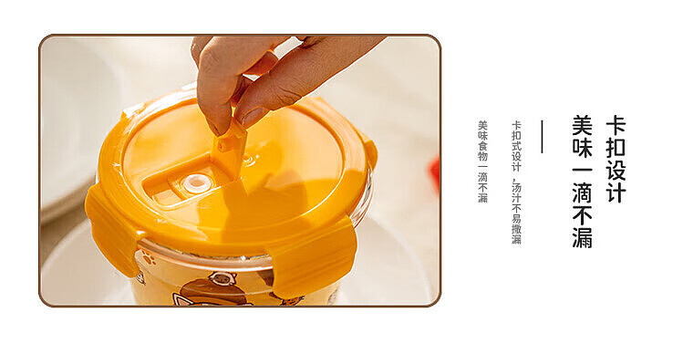 modern-housewife-strawberry-dumpling-soup-bowl-9