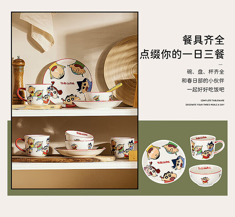 modern-housewives-crayola-little-friends-mugs-11