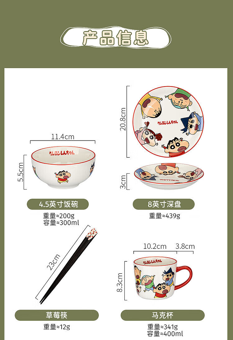 modern-housewives-crayola-little-friends-mugs-16