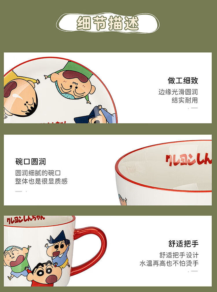 modern-housewives-crayola-little-friends-mugs-18