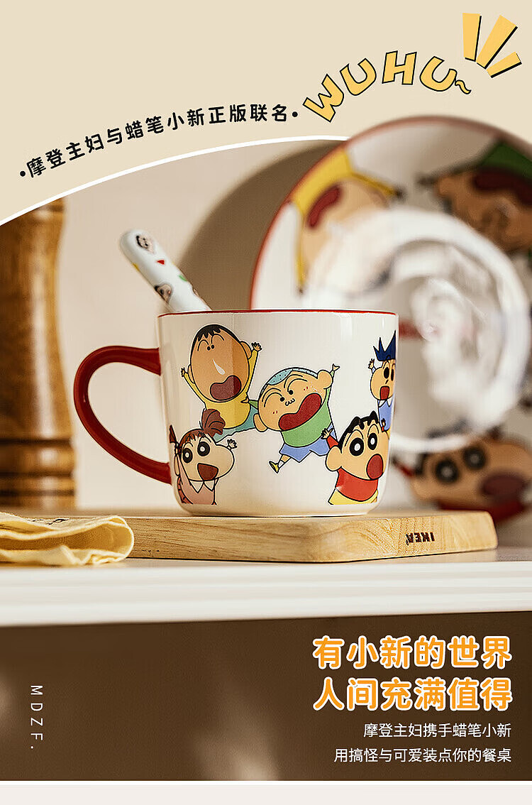 modern-housewives-crayola-little-friends-mugs-4