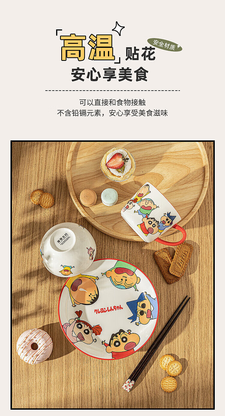 modern-housewives-crayola-little-friends-mugs-5