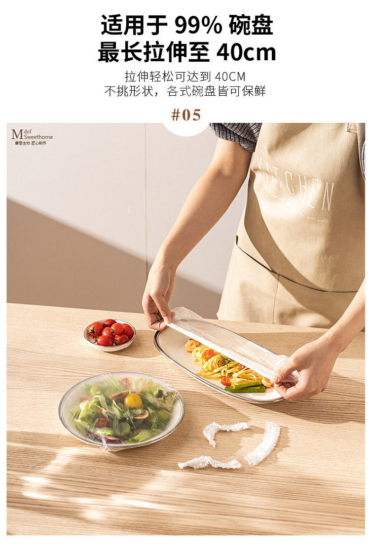 modern-housewife-bear-bag-100-count-10