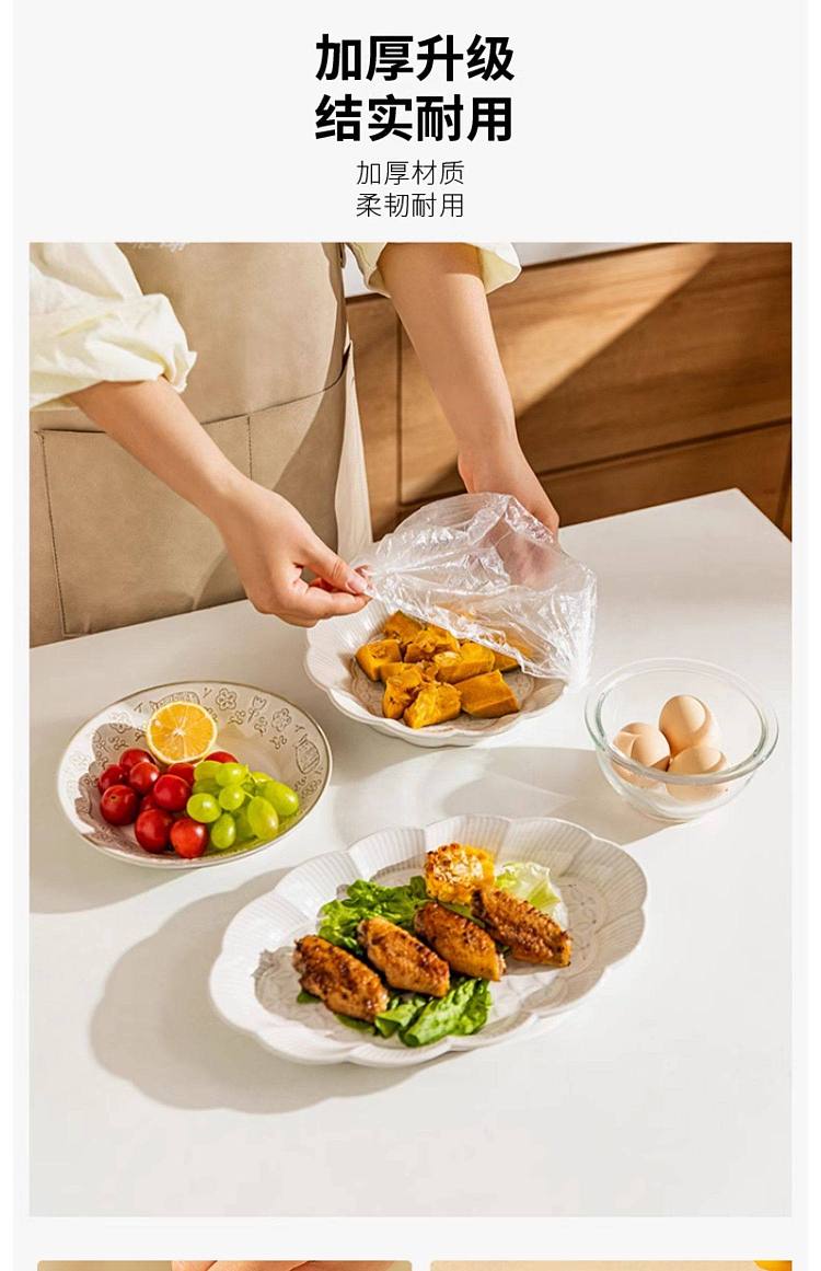 modern-housewife-bear-bag-100-count-12