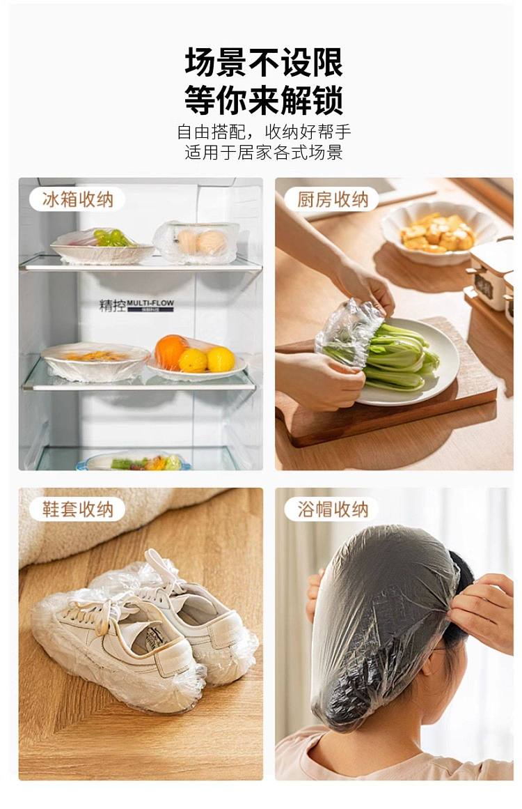 modern-housewife-bear-bag-100-count-19