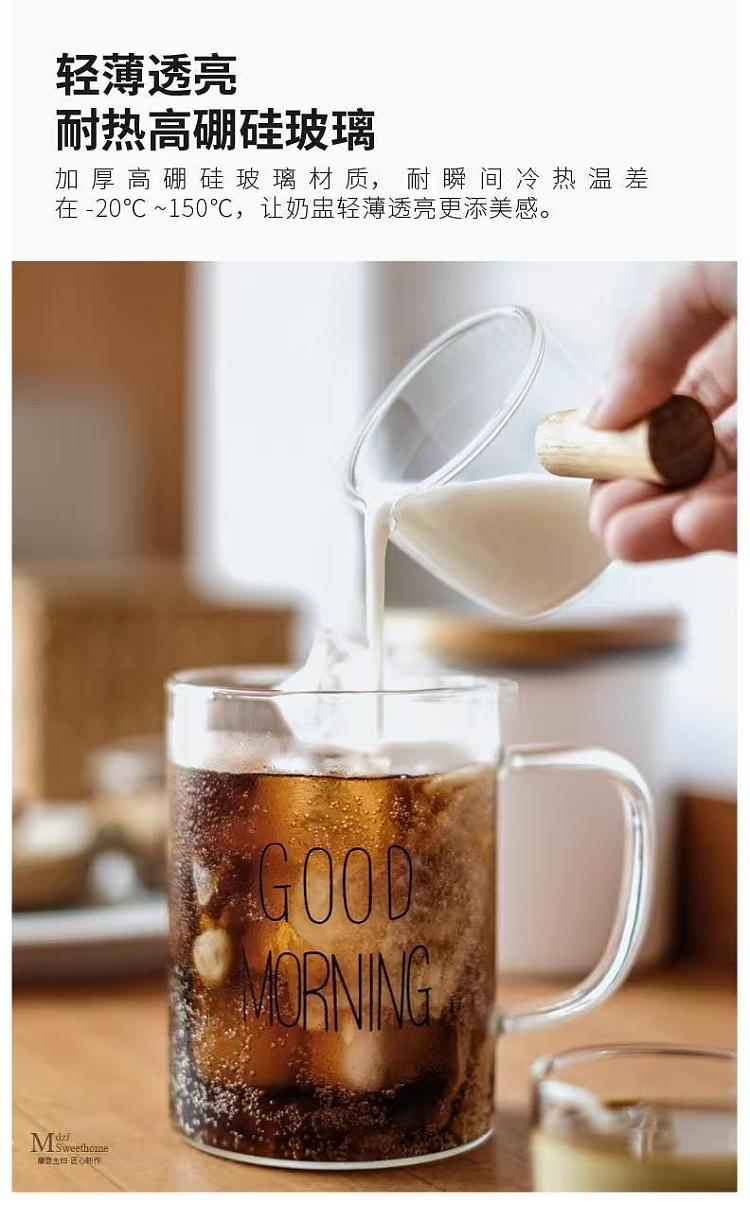 modern-housewife-creamer-large-4