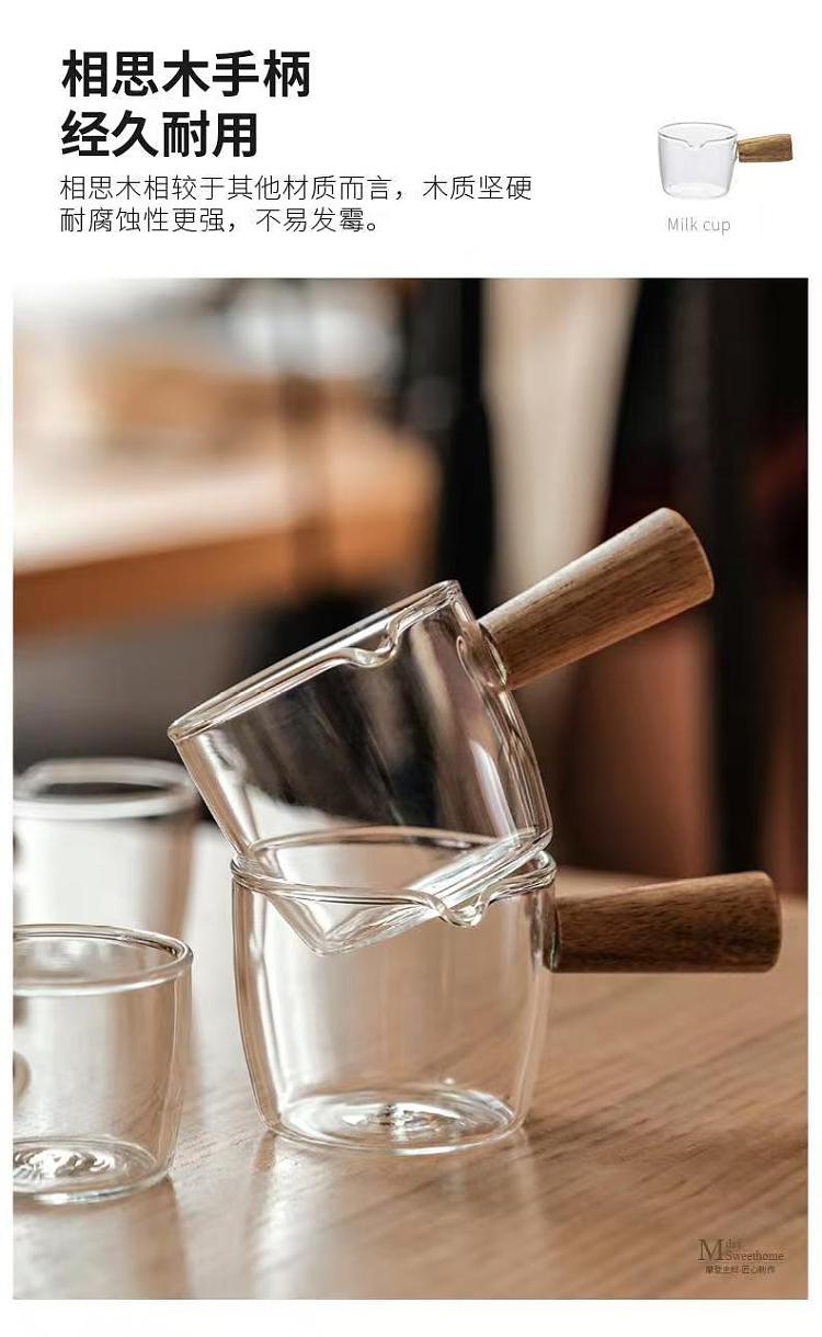 modern-housewife-creamer-large-5