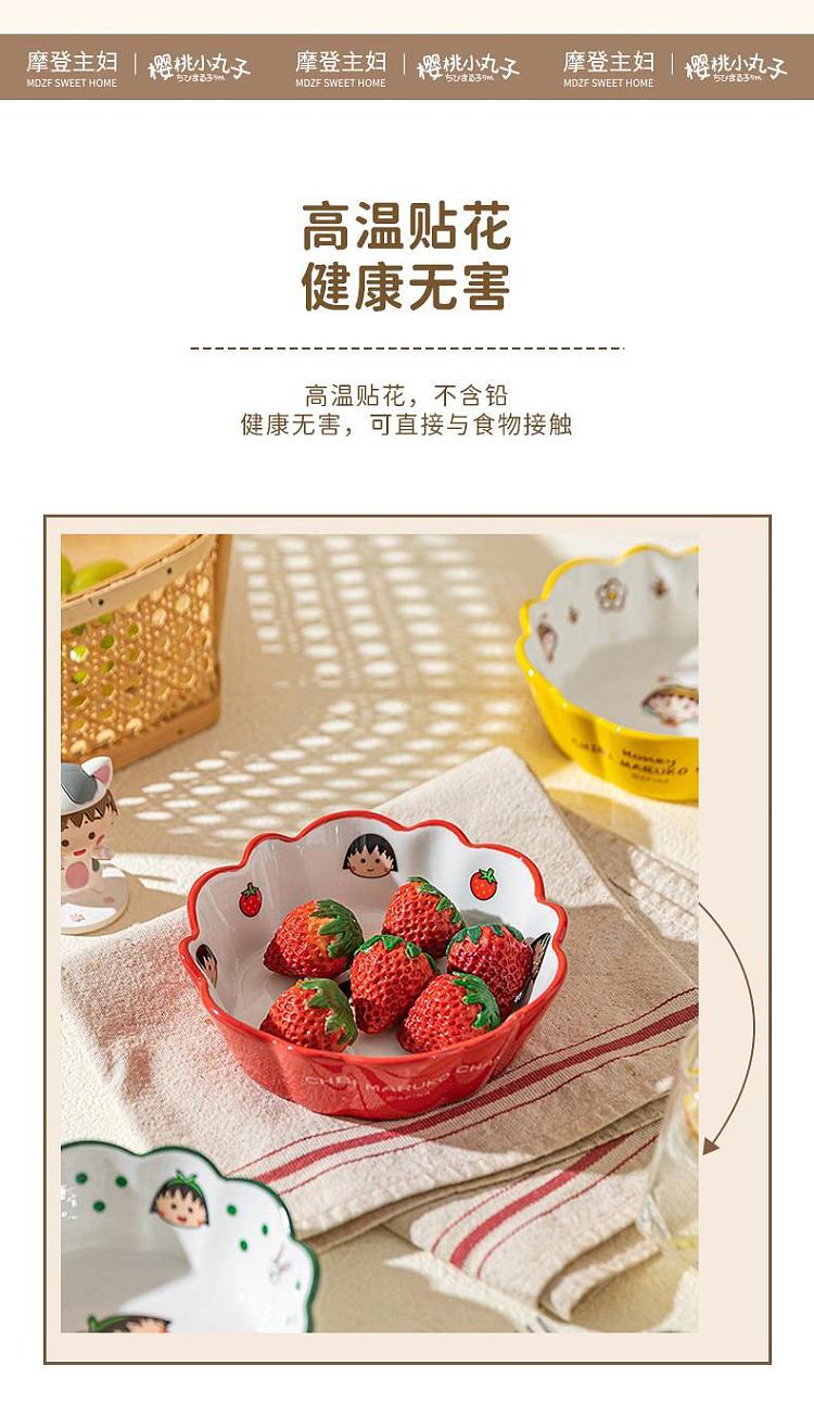modern-housewife-strawberry-marble-flower-bowl-5-4