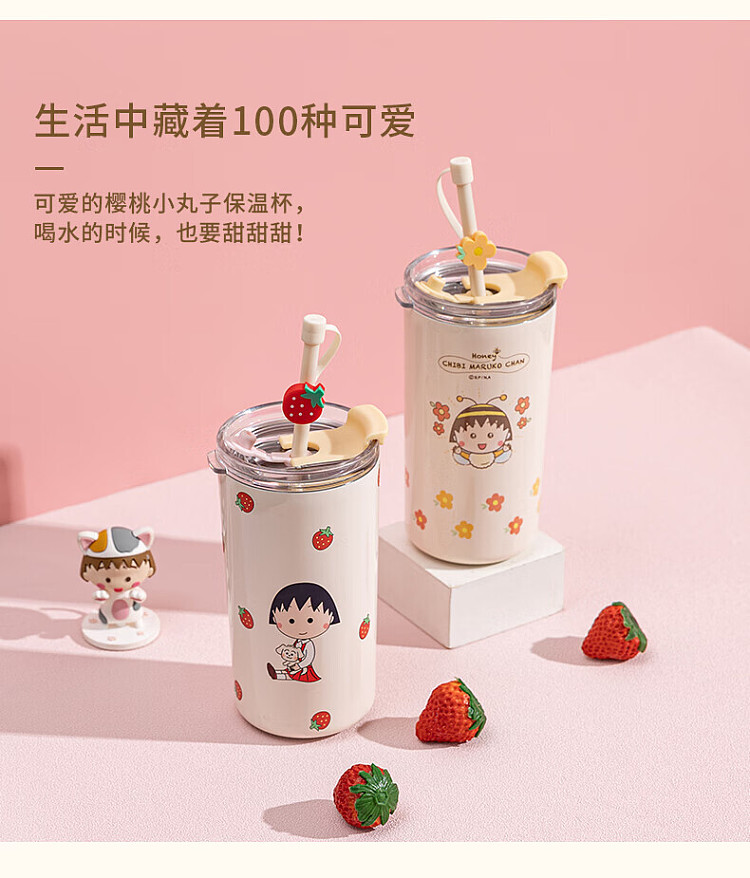 modern-housewife-strawberry-marble-straw-insulated-mug-13
