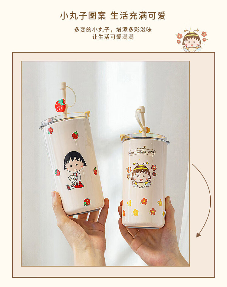modern-housewife-strawberry-marble-straw-insulated-mug-6