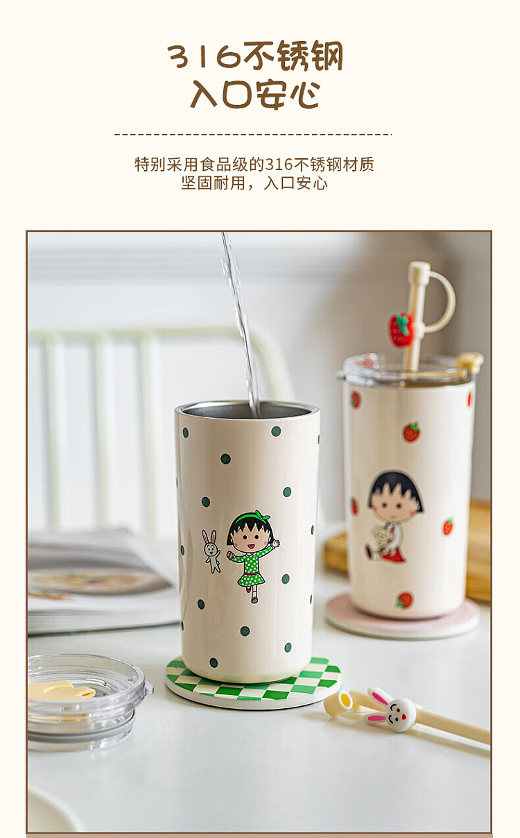 modern-housewife-strawberry-marble-straw-insulated-mug-7