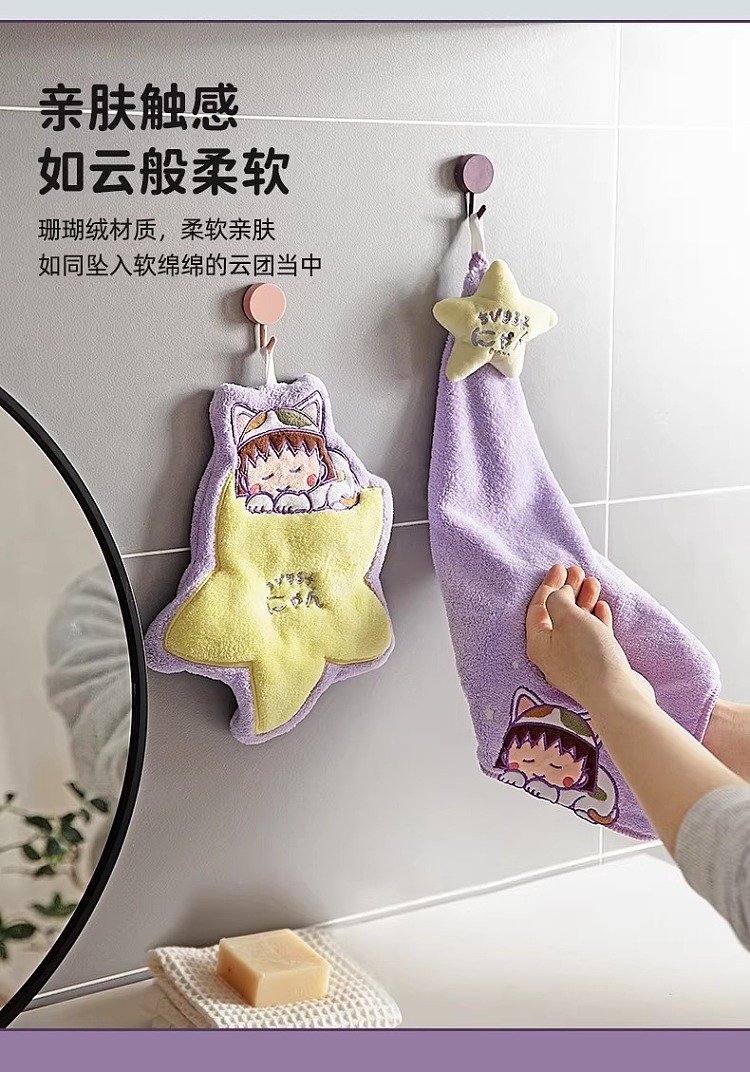 modern-housewife-moes-pets-maruko-hand-towel-coral-velvet-shaped-model-4