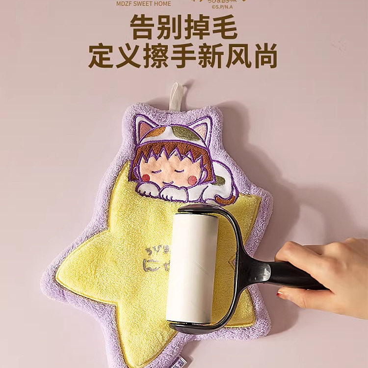 modern-housewife-moes-pets-maruko-hand-towel-coral-velvet-shaped-model-2