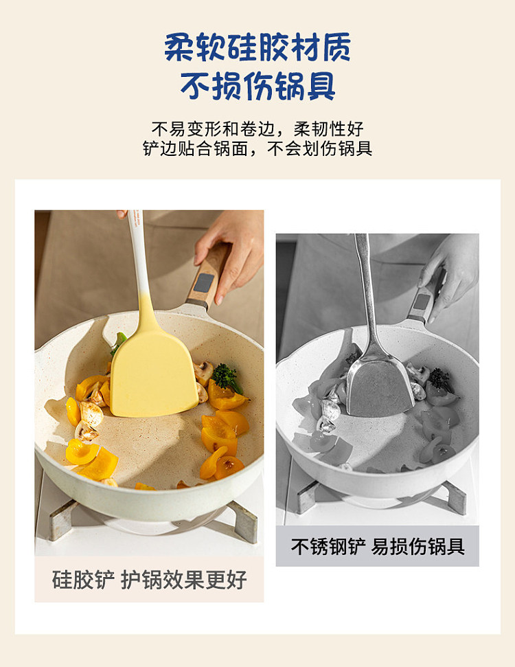 modern-housewife-crayola-silicone-soup-spoon-11