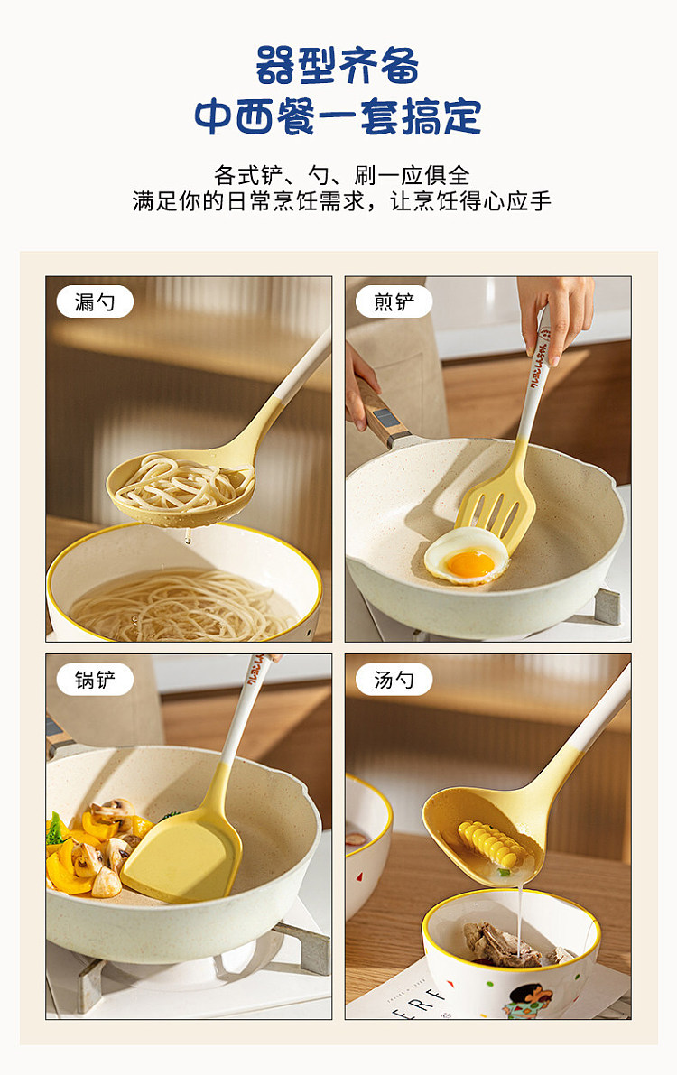 modern-housewife-crayola-silicone-soup-spoon-14