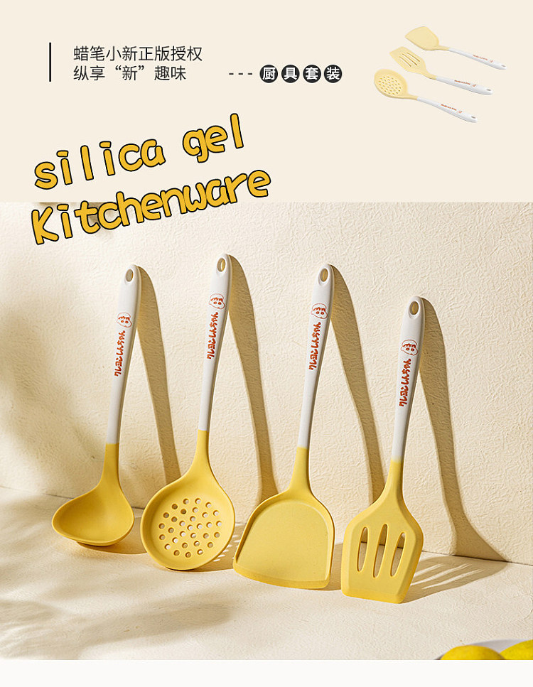 modern-housewife-crayola-silicone-leaky-spoon-12
