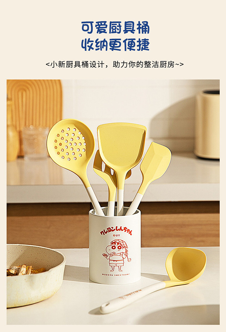 modern-housewife-crayola-silicone-leaky-spoon-16