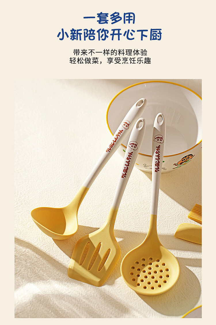modern-housewife-crayola-silicone-spatula-8