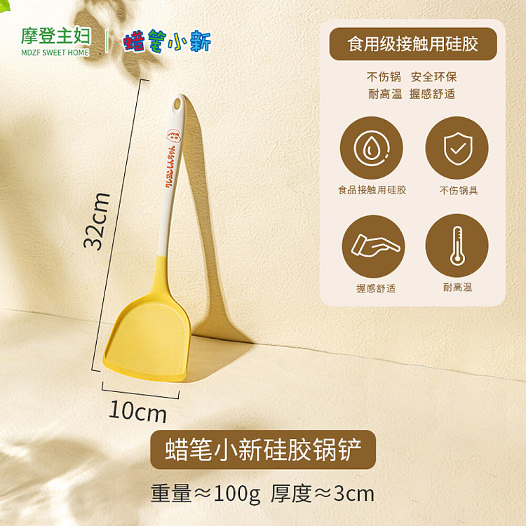 modern-housewife-crayola-silicone-spatula-1