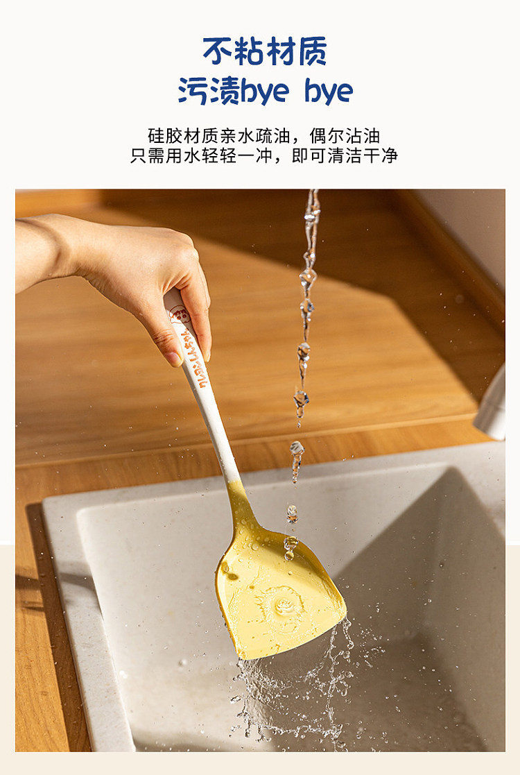 modern-housewife-crayola-silicone-leaky-spatula-15
