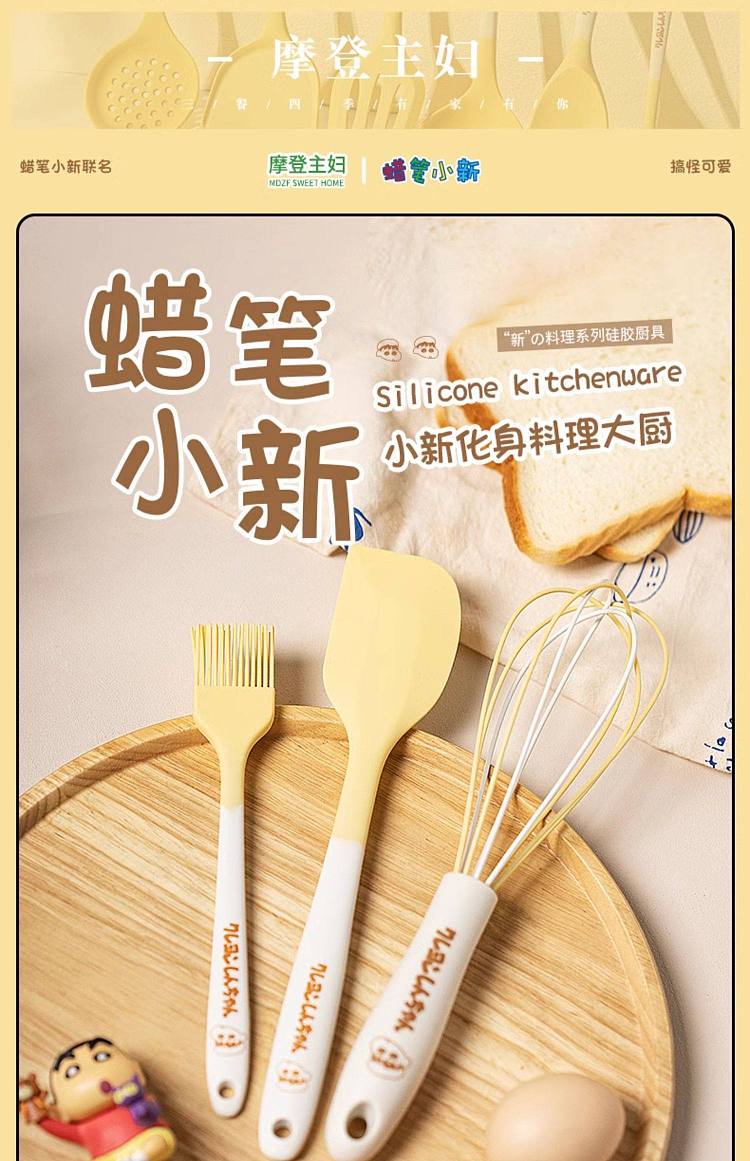 modern-housewife-crayola-silicone-oil-brush-1