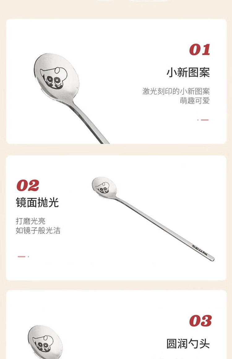 modern-housewife-crayola-stainless-steel-spoon-17