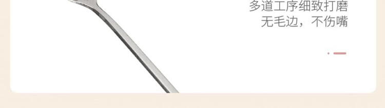 modern-housewife-crayola-stainless-steel-spoon-18