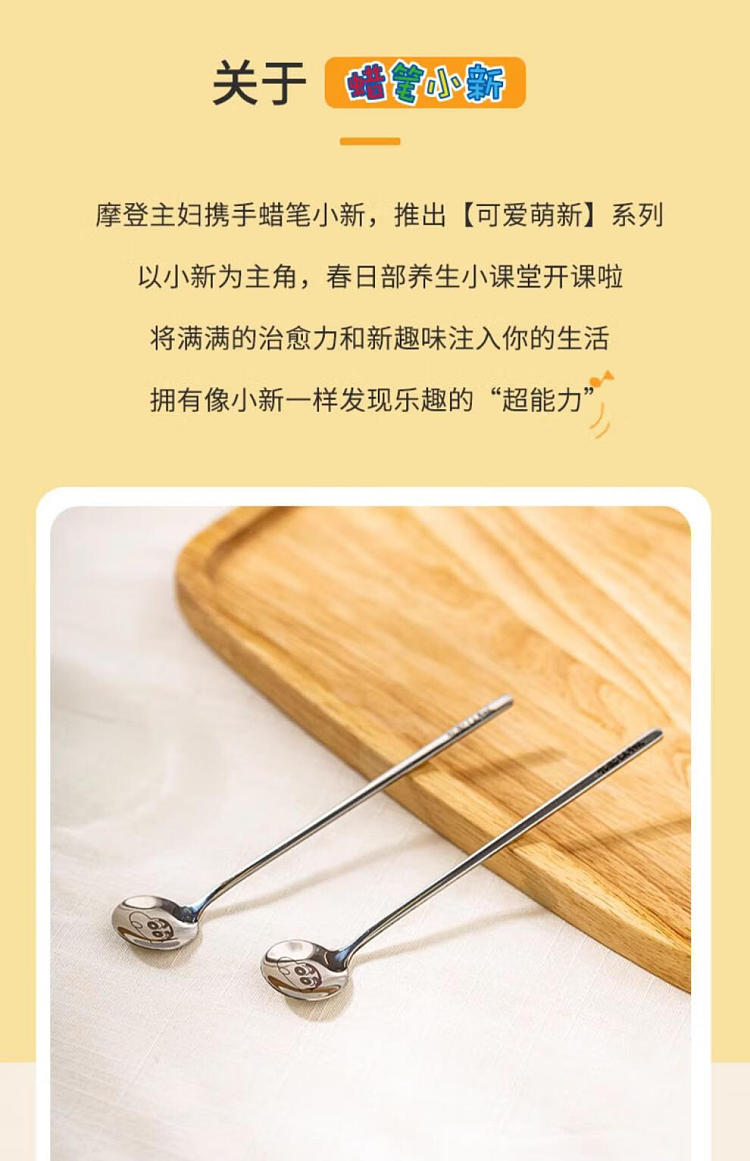 modern-housewife-crayola-stainless-steel-spoon-3