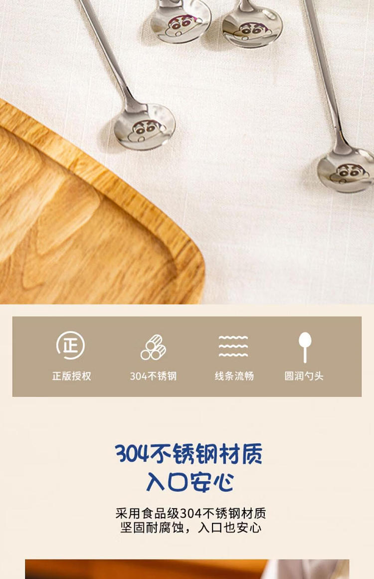 modern-housewife-crayola-stainless-steel-spoon-6