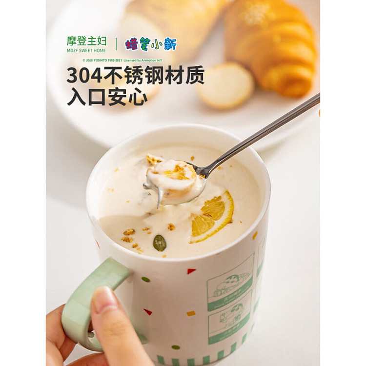 modern-housewife-crayola-stainless-steel-spoon-3