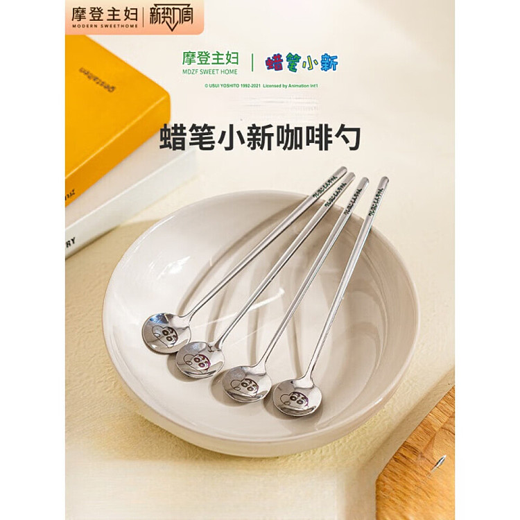 modern-housewife-crayola-stainless-steel-spoon-4