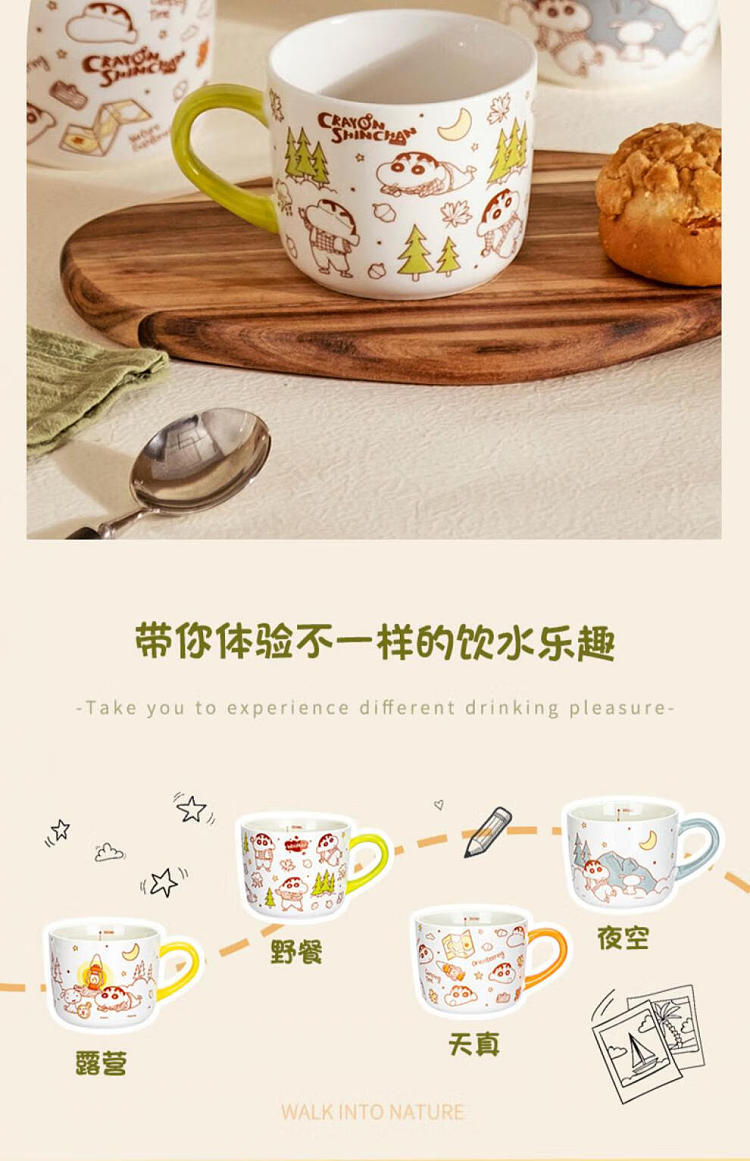 modern-housewife-crayola-mug-camping-style-4