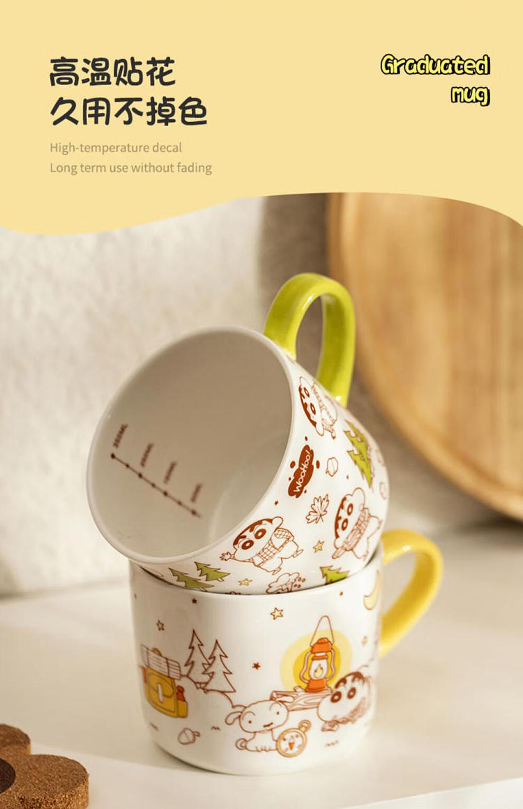 modern-housewife-crayola-mug-camping-style-5
