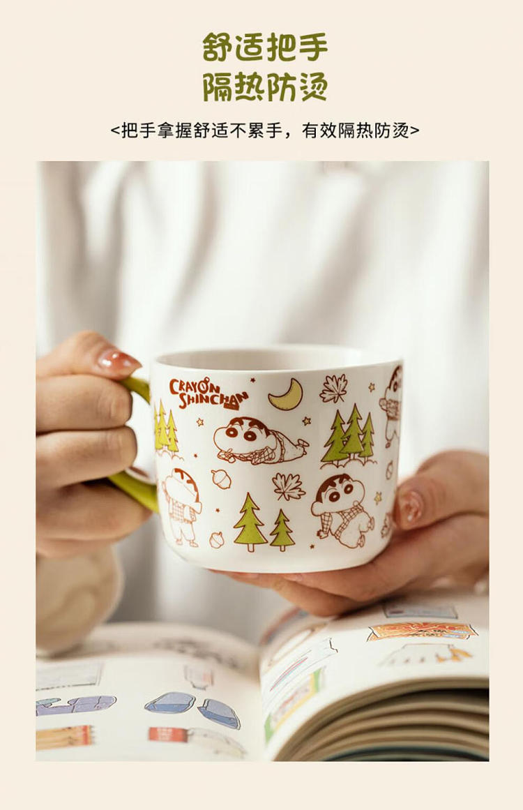 modern-housewife-crayola-mug-camping-style-7