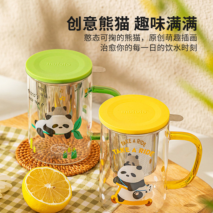 modern-housewife-mototo-tea-separator-cup-green-420ml-2