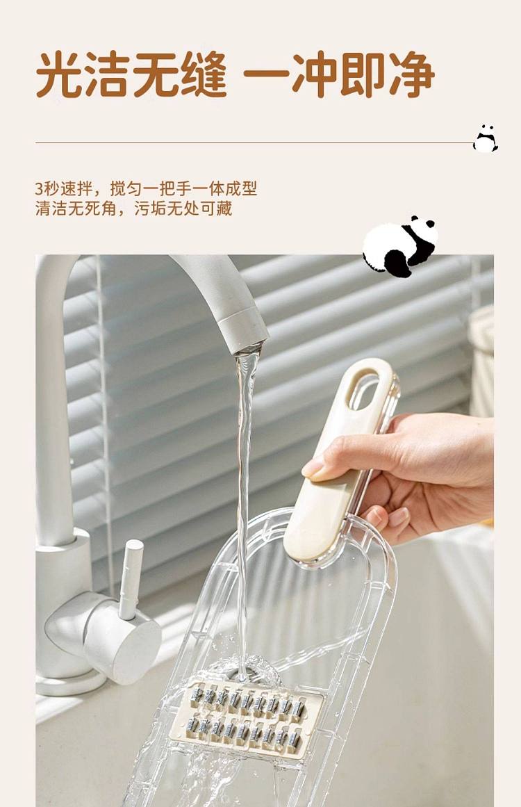 modern-housewife-mototo-panda-shredder-with-hand-guard-6-blades-with-basket-28