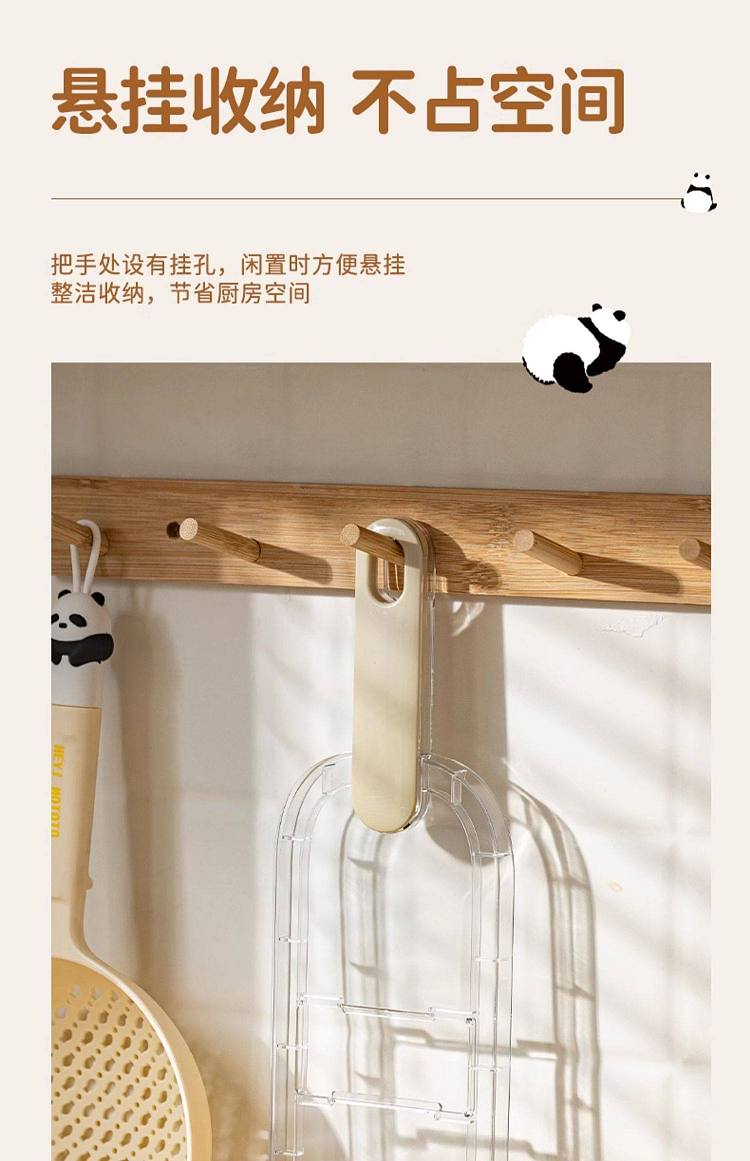 modern-housewife-mototo-panda-shredder-with-hand-guard-6-blades-with-basket-30