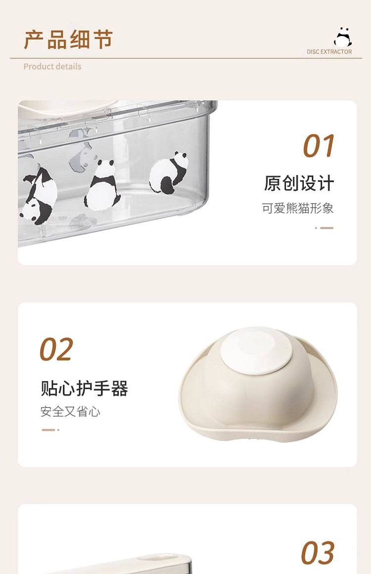 modern-housewife-mototo-panda-shredder-with-hand-guard-6-blades-with-basket-36