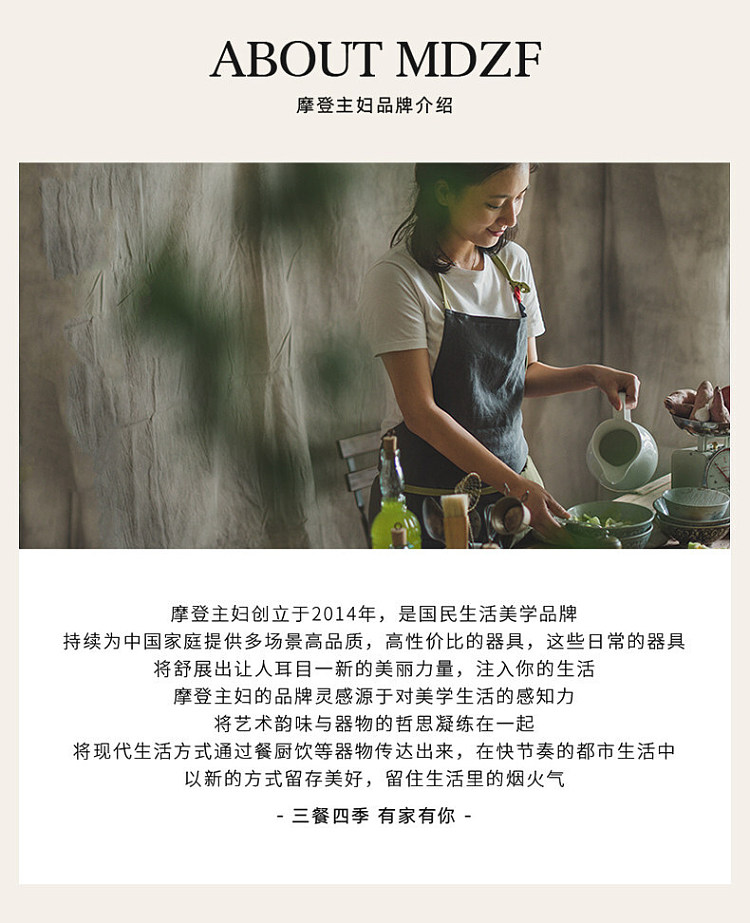 modern-housewife-mototo-panda-shredder-with-hand-guard-6-blades-with-basket-39
