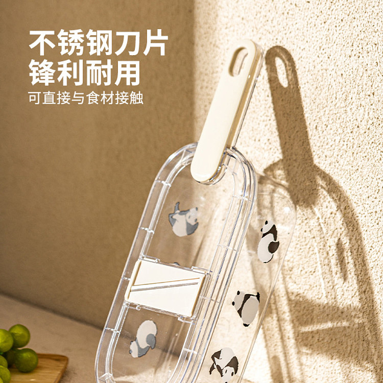modern-housewife-mototo-panda-shredder-with-hand-guard-6-blades-with-basket-5